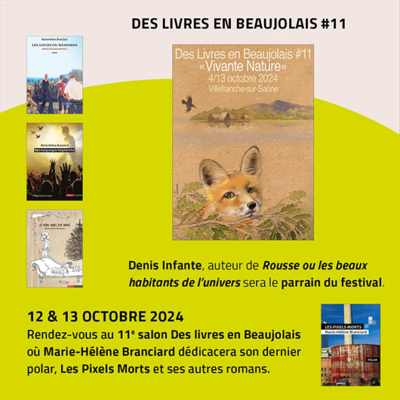 Des Livres en Beaujolais #11, du 4 au 13 octobre 2024 à Villefranche-sur-Saône!